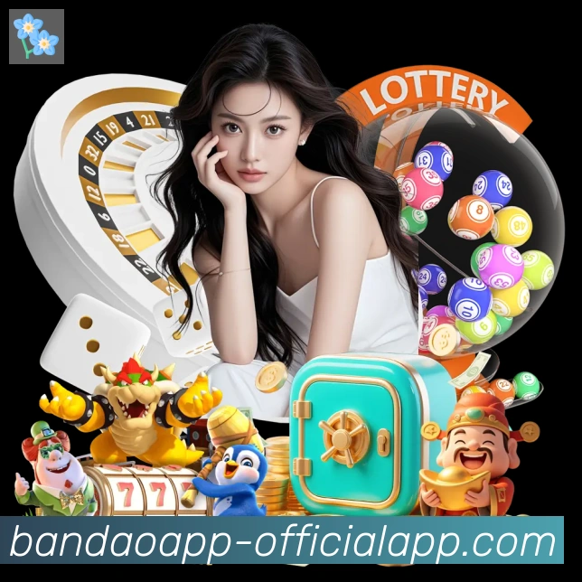 半岛体育appAPP 高清赛事图